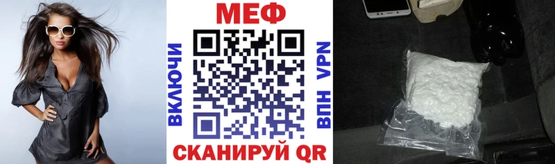 Альфа ПВП Микунь