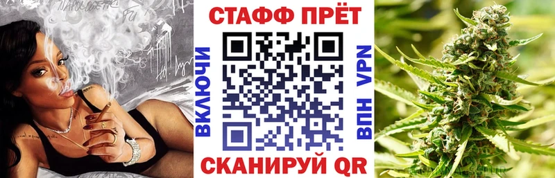 Купить Канабис Амфетамин МДМА COCAIN Меф Микунь