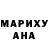 Метадон кристалл Vlad Crow