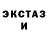 МЕТАДОН мёд Sven Vercammen