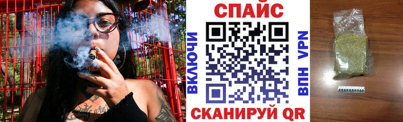 Бутират 1.4BDO  Купить  Микунь 