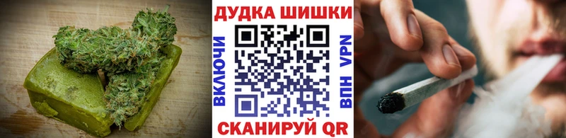 Canna-Cookies конопля  Купить где  Микунь 