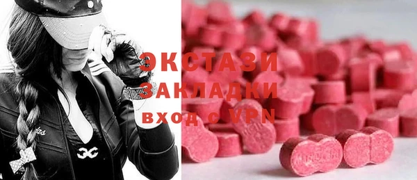 кокаин Богданович