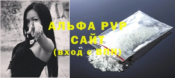 кокаин Богданович