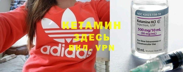 кокаин Богданович