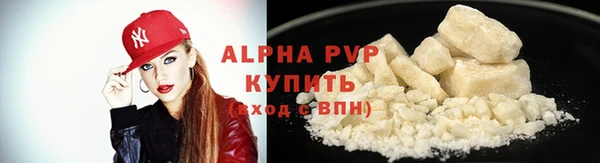 МДМА Богородицк