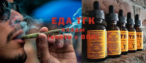 кокаин Богданович