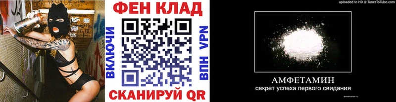 Купить где  Микунь  Метамфетамин пудра 
