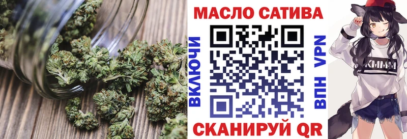 Купить закладки  Микунь  Дистиллят ТГК вейп 