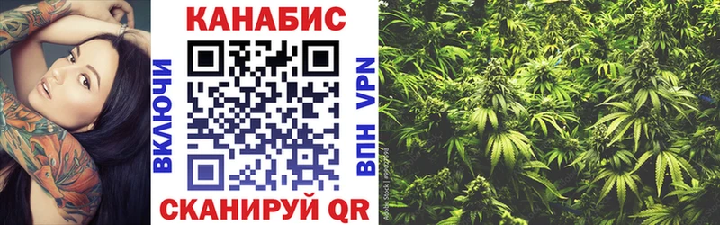 Бошки марихуана White Widow  Купить  Микунь 